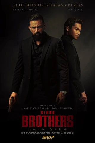 Anh Em Đối Đầu (Bara Naga) (Blood Brothers: Dragon's Embers) [2025]