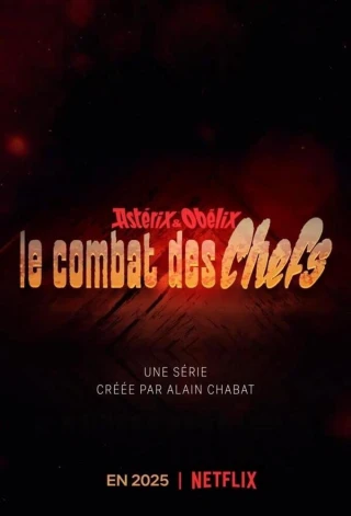 Astérix và Obélix: Cuộc đấu của các thủ lĩnh (Asterix & Obelix: The Big Fight) [2025]