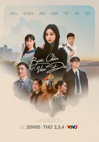 Bước Chân Vào Đời (Step Into Life) [2026]
