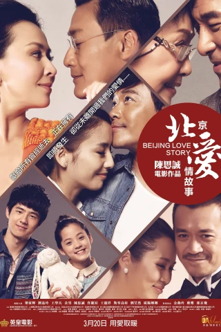 Chuyện Tình Bắc Kinh (Beijing Love Story) [2014]
