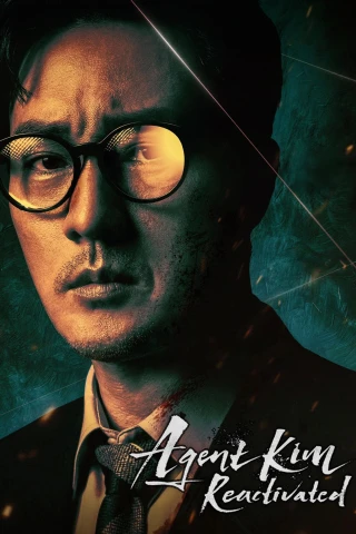 Đặc Vụ Kim Tái Khởi Động (Agent Kim Reactivated) [2026]