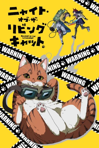 Đi Đêm Lắm Có Ngày Gặp Mèo (Nyaight Of The Living Cat) [2025]