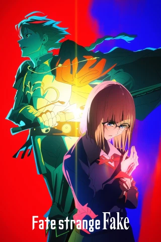 Fate/strange Fake (Fate/strange Fake) [2024]