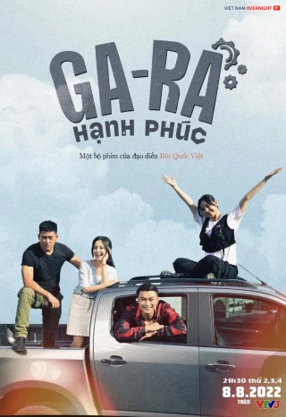 Ga Ra Hạnh Phúc (Ga Ra Hạnh Phúc) [2022]