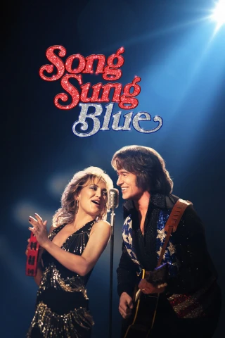 Giai Điệu Xanh Hy Vọng (Song Sung Blue) [2025]