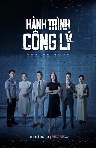 Hành Trình Công Lý (Hành Trình Công Lý) [2023]