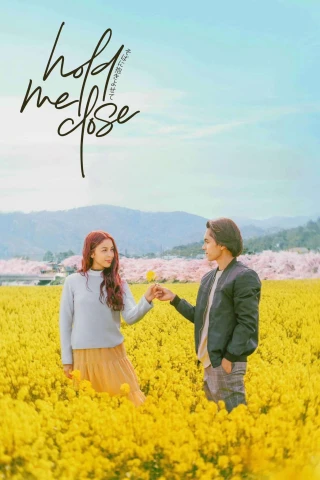 Hold Me Close (Hold Me Close) [2024]