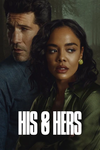 Lời Của Anh, Lời Của Cô (HIS & HERS) [2026]