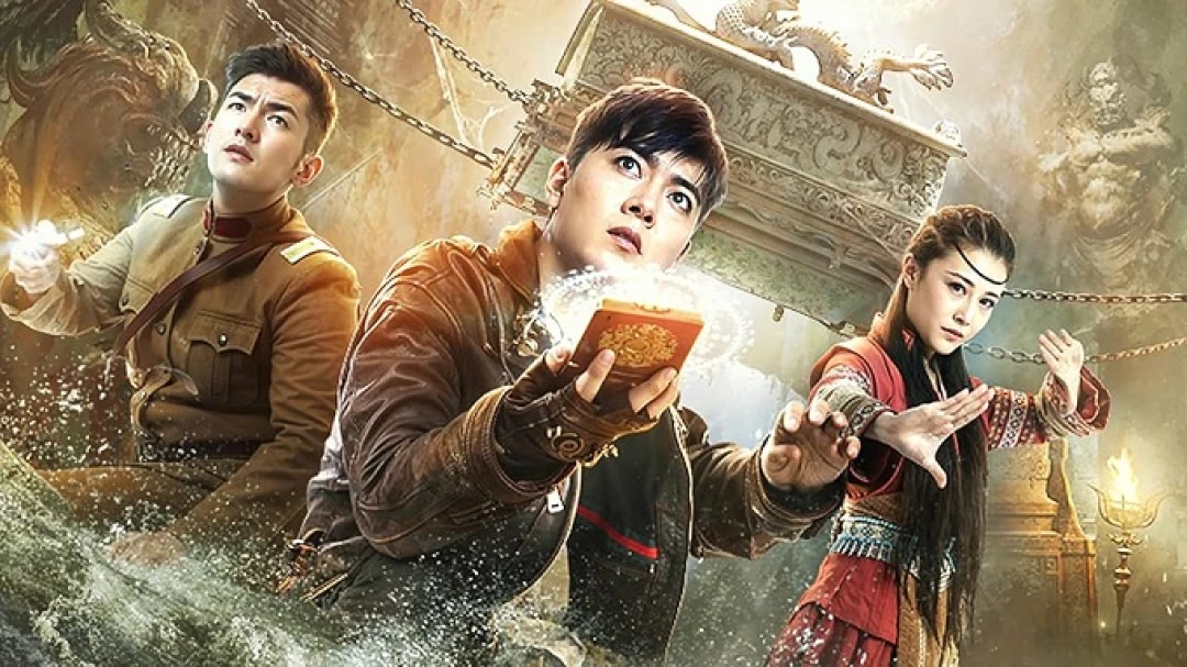 Long Quan Đông Hải