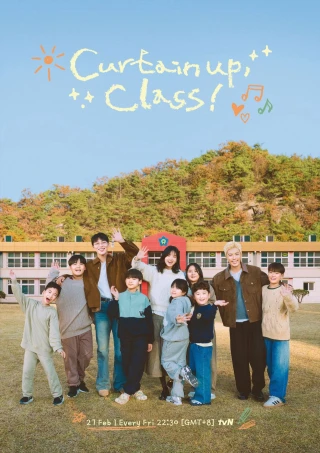 Lớp Học Của Tae Ri (Curtain Up, Class!) [2026]