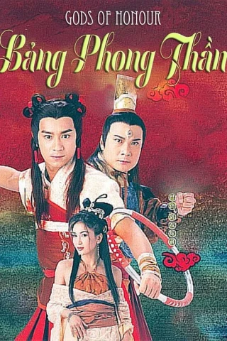 Phong Thần Bảng (Đát Kỷ Trụ Vương) (Gods Of Honour) [2001]