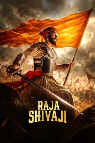 Raja Shivaji (Raja Shivaji) [2026]