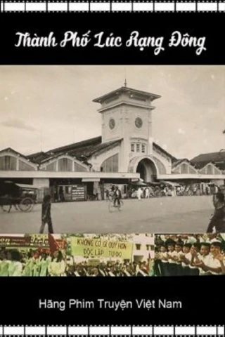 Thành Phố Lúc Rạng Đông (The City at Sunrise) [1975]