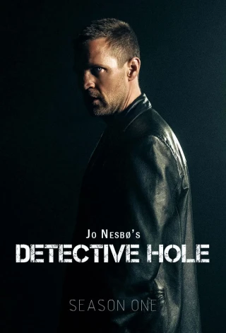 Thanh Tra Hole (Detective Hole) [2026]