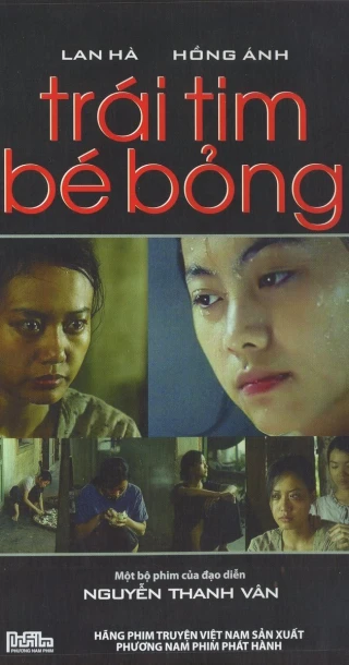 Trái Tim Bé Bỏng (Precious Little Hearts) [2007]