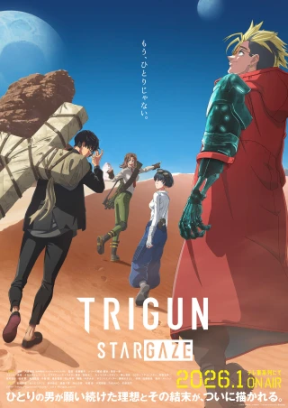TRIGUN STAMPEDE (Phần 2) Stargaze (TRIGUN STAMPEDE (Season 2)) [2026]