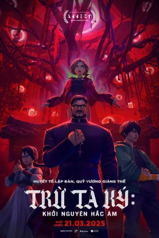 TRỪ TÀ KÝ: KHỞI NGUYÊN HẮC ÁM (Exorcism Chronicles: The Beginning) [2025]